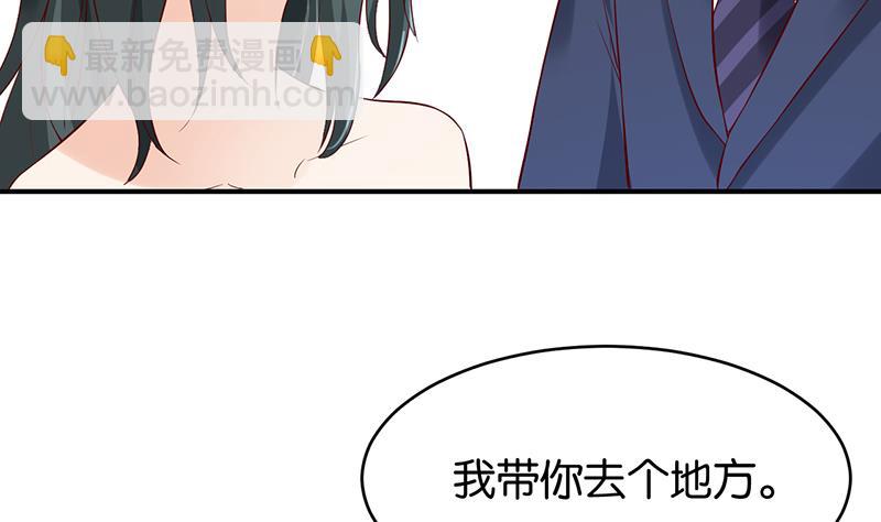 第67话32