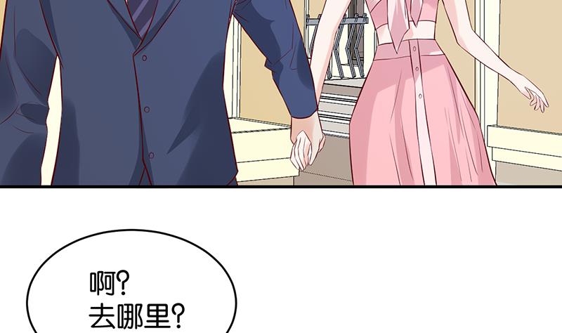 第67话34