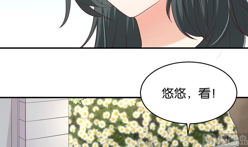 第67话36