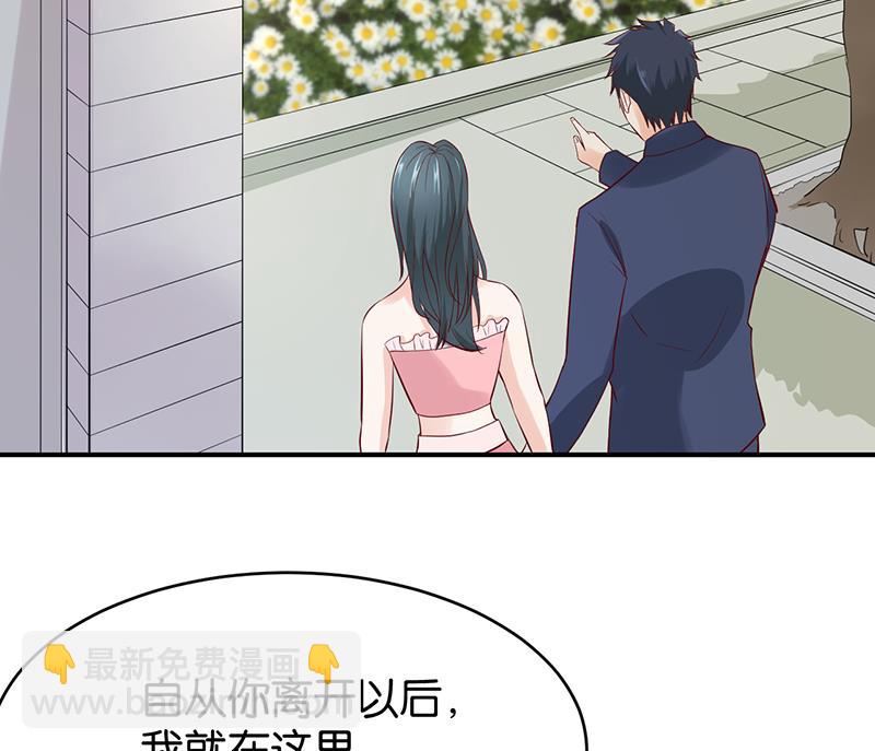 第67话37