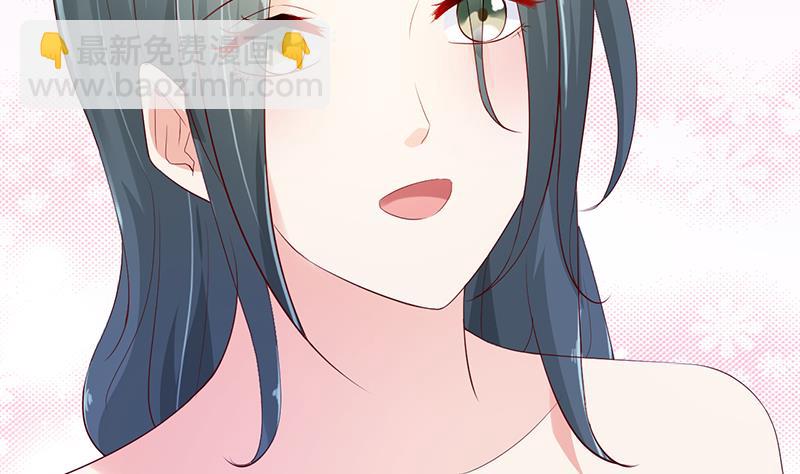 第67话44