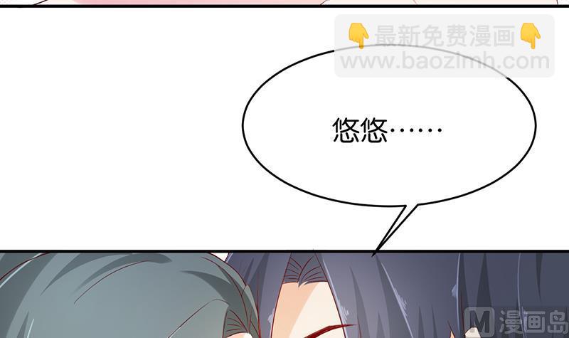 第67话45