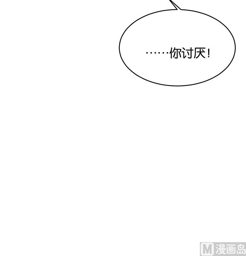 第67话58