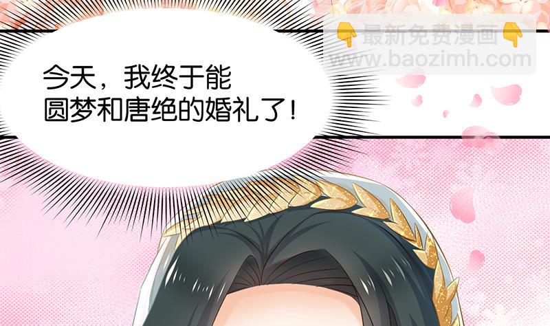 第68话13