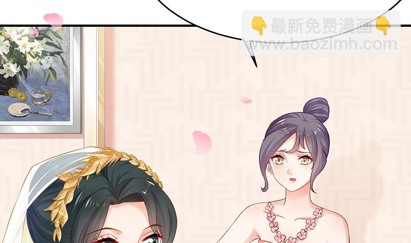 第68话16