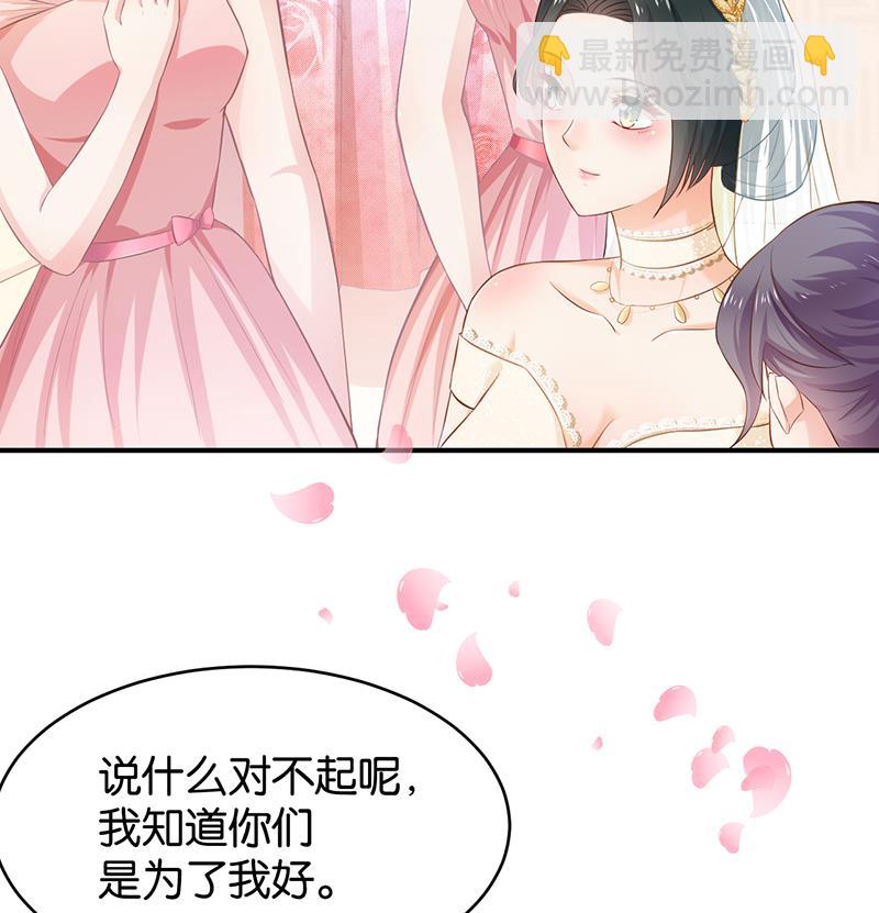 第68话22