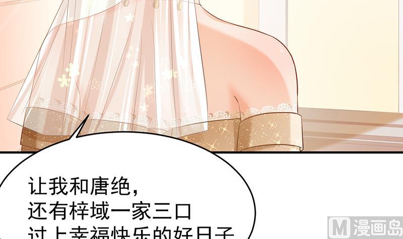 第68话27
