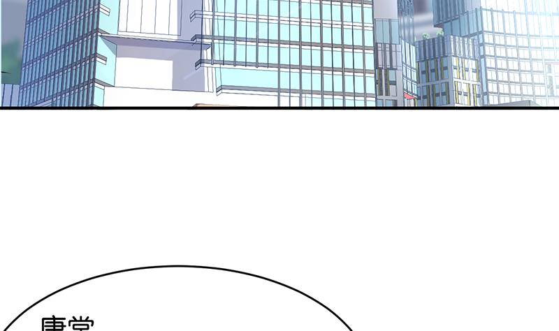 第68话32