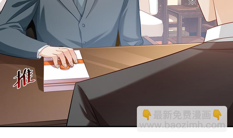 第68话38