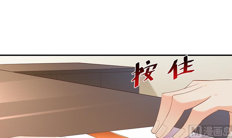 第68话39