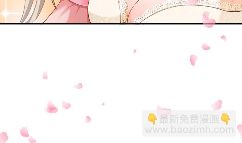 第68话5