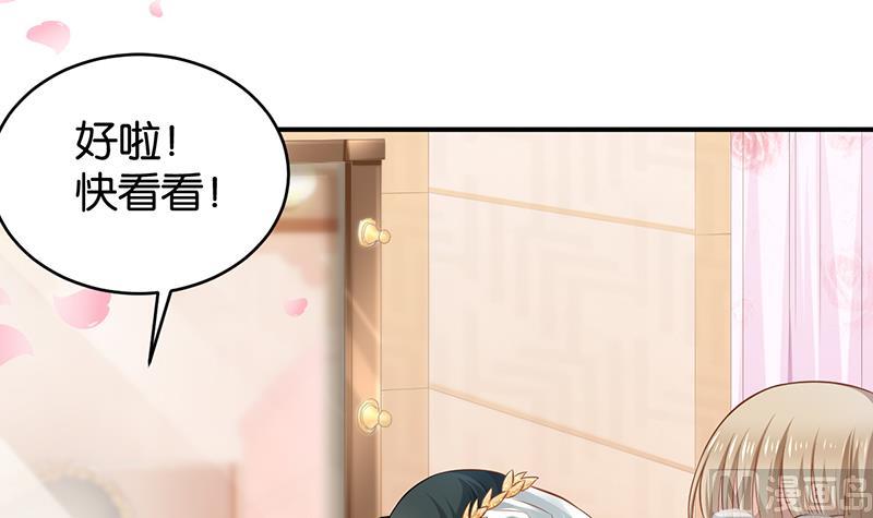第68话6