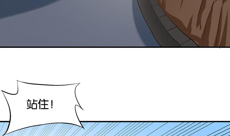 第70话14