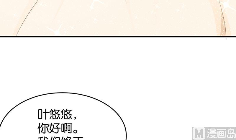 第70话21