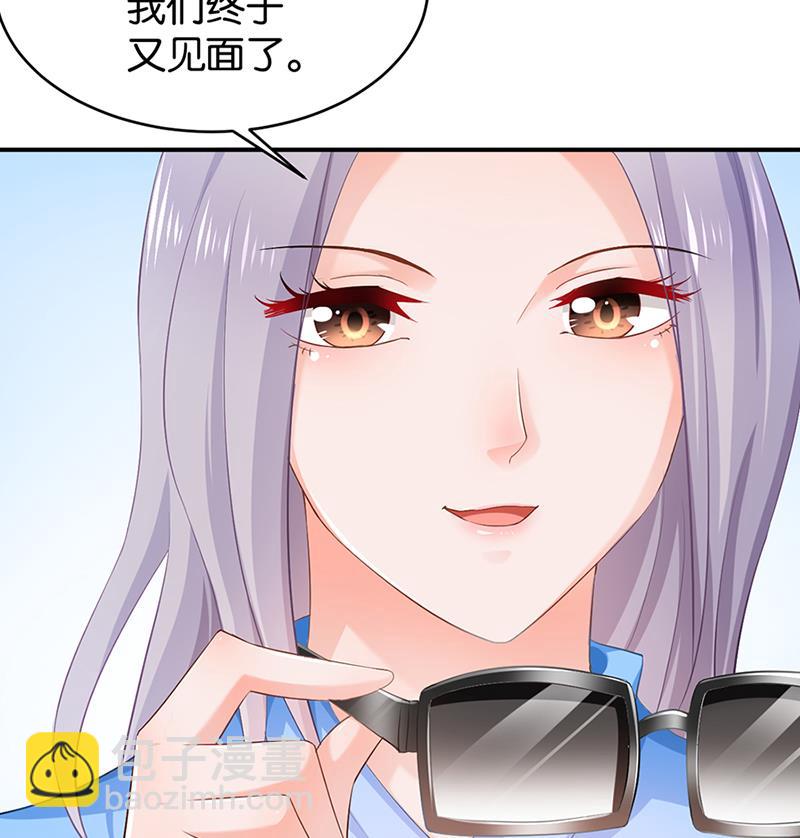 第70话22