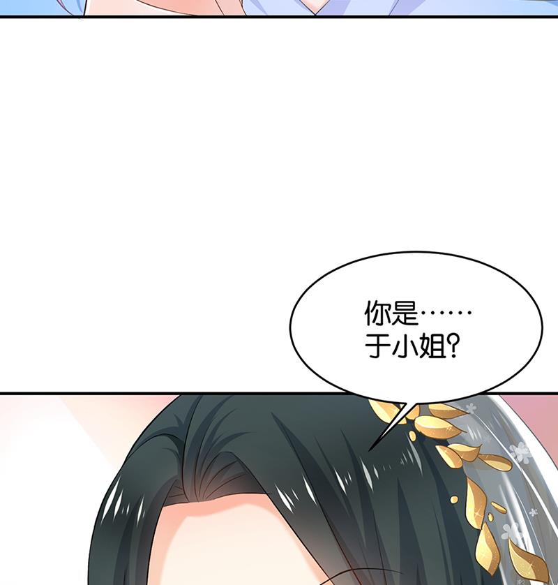 第70话23