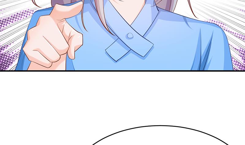 第70话38