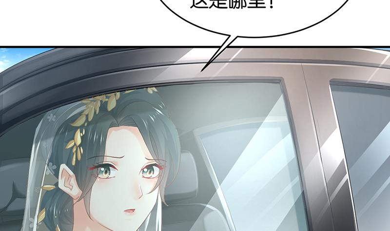第70话4