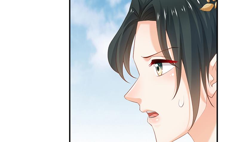 第70话40