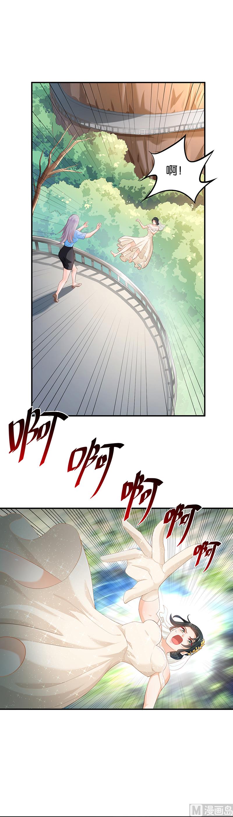 第70话49