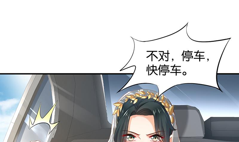 第70话7