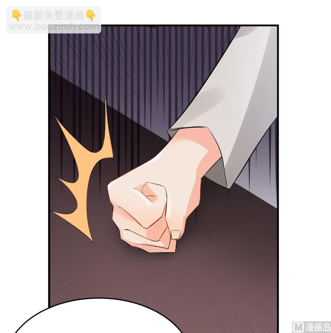 第73话2