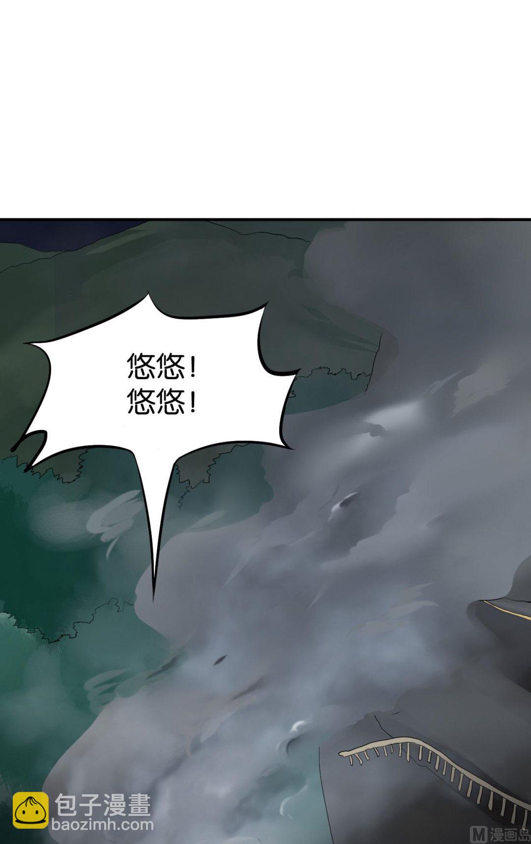 第73话22