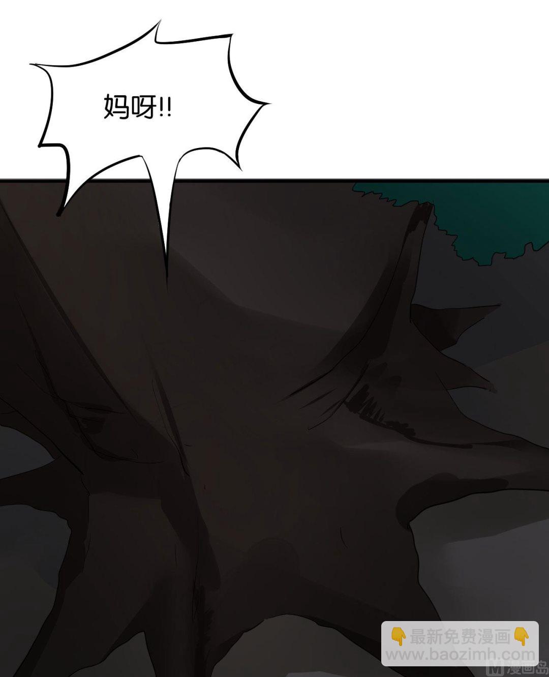 第73话27