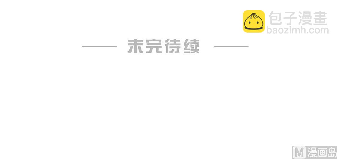 第73话30