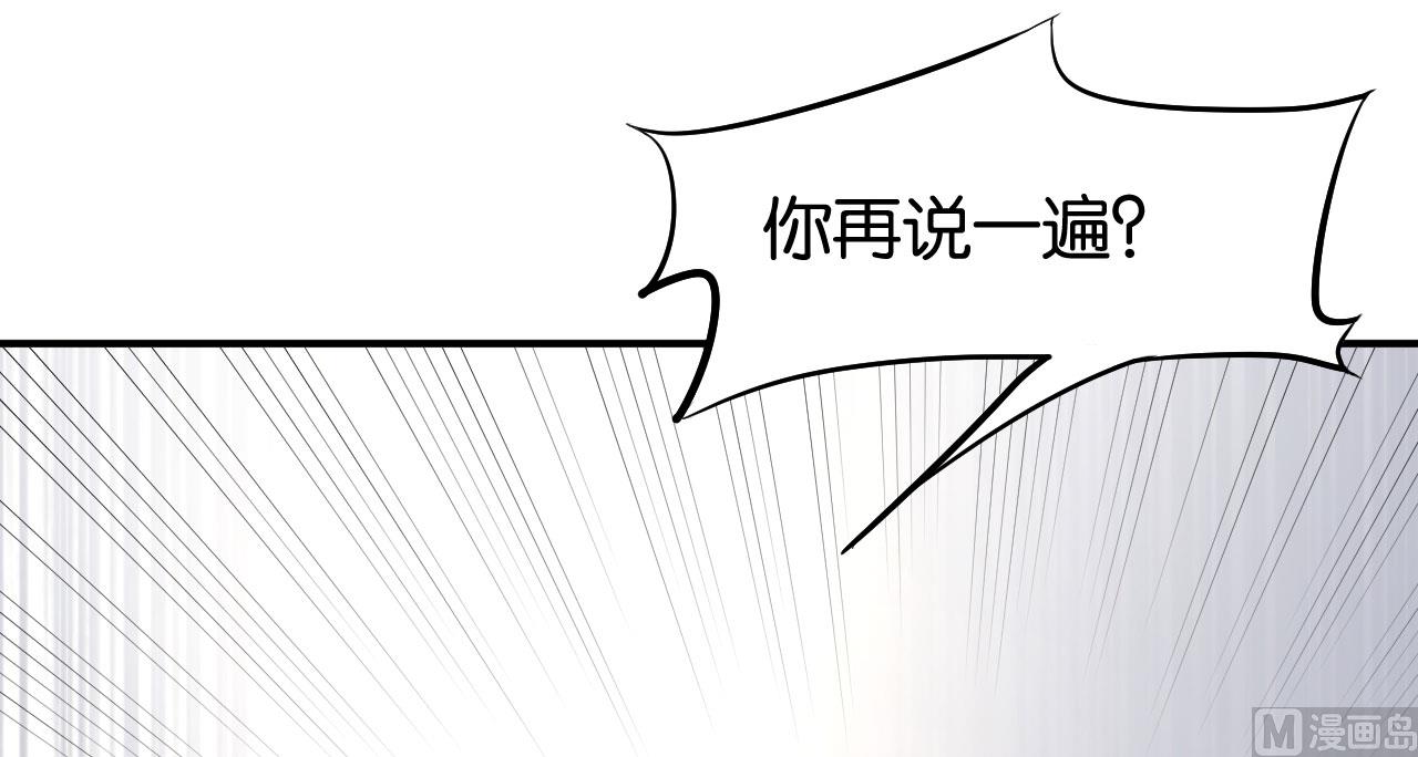 第73话5