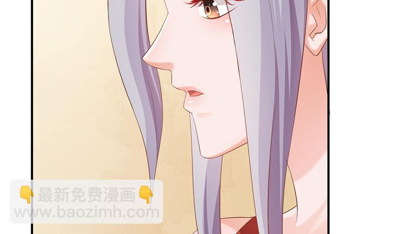 第74话14