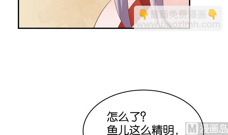 第74话15