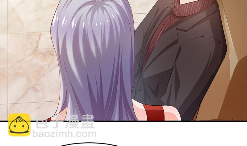 第74话17