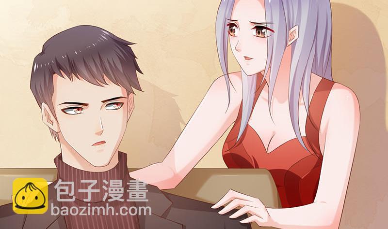 第74话19