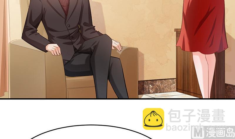 第74话3