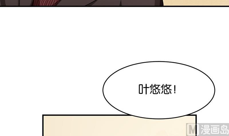 第74话30