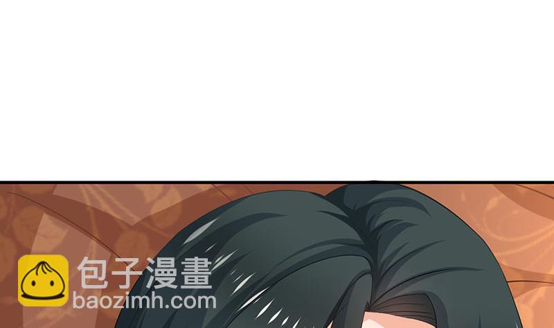 第74话38
