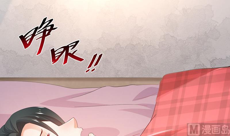 第74话42