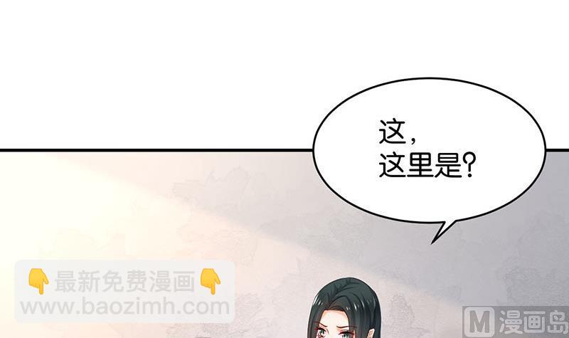 第74话45