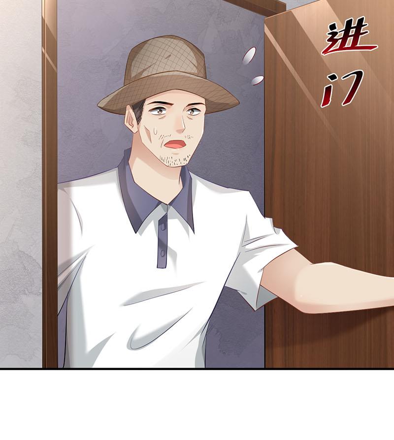 第74话53