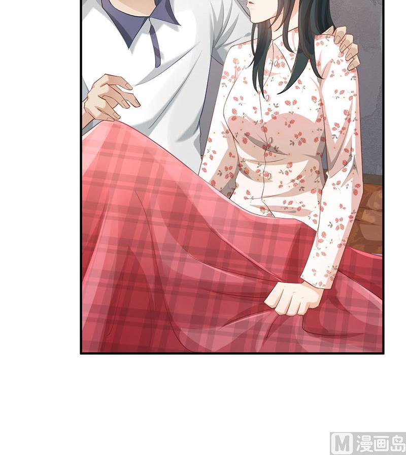 第74话55