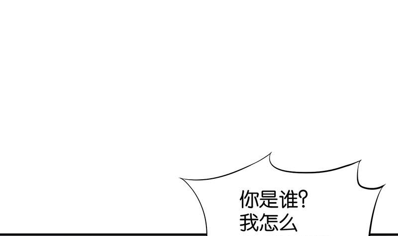 第74话56