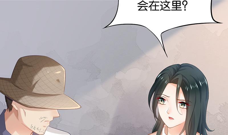 第74话57