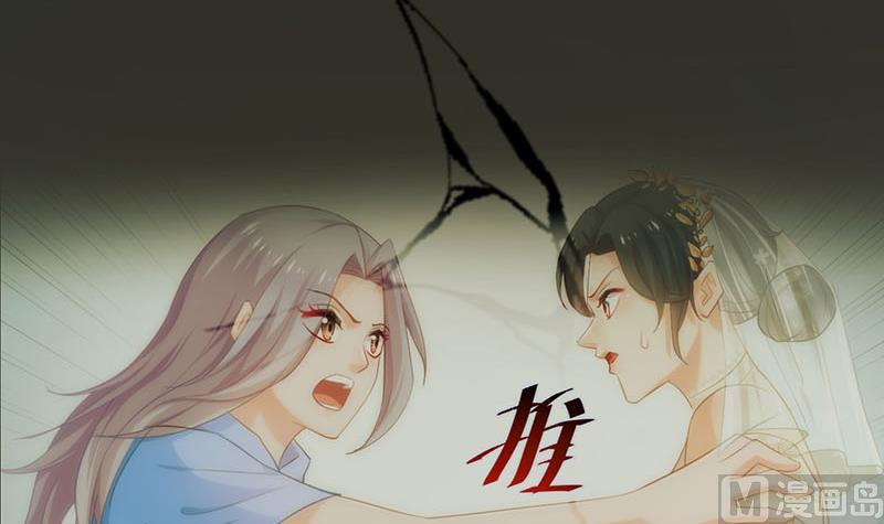 第74话64