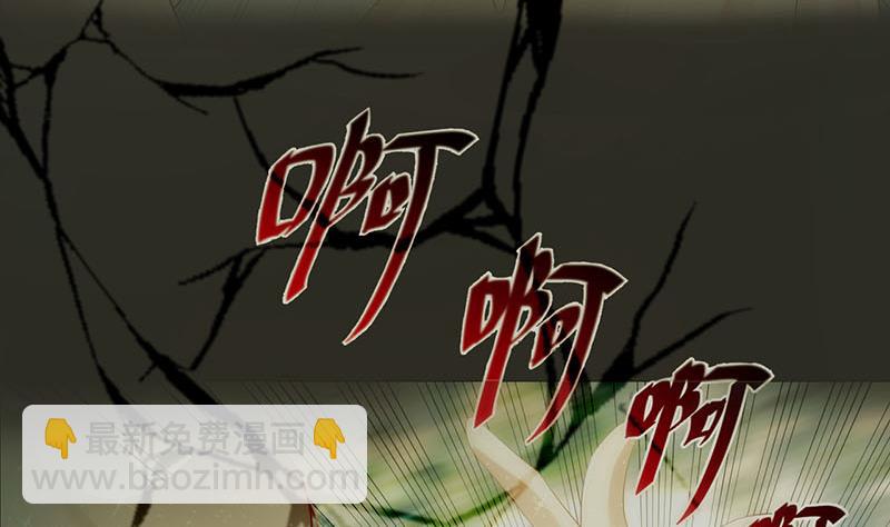 第74话66