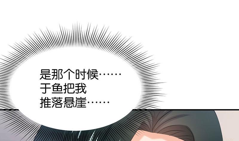 第75话1