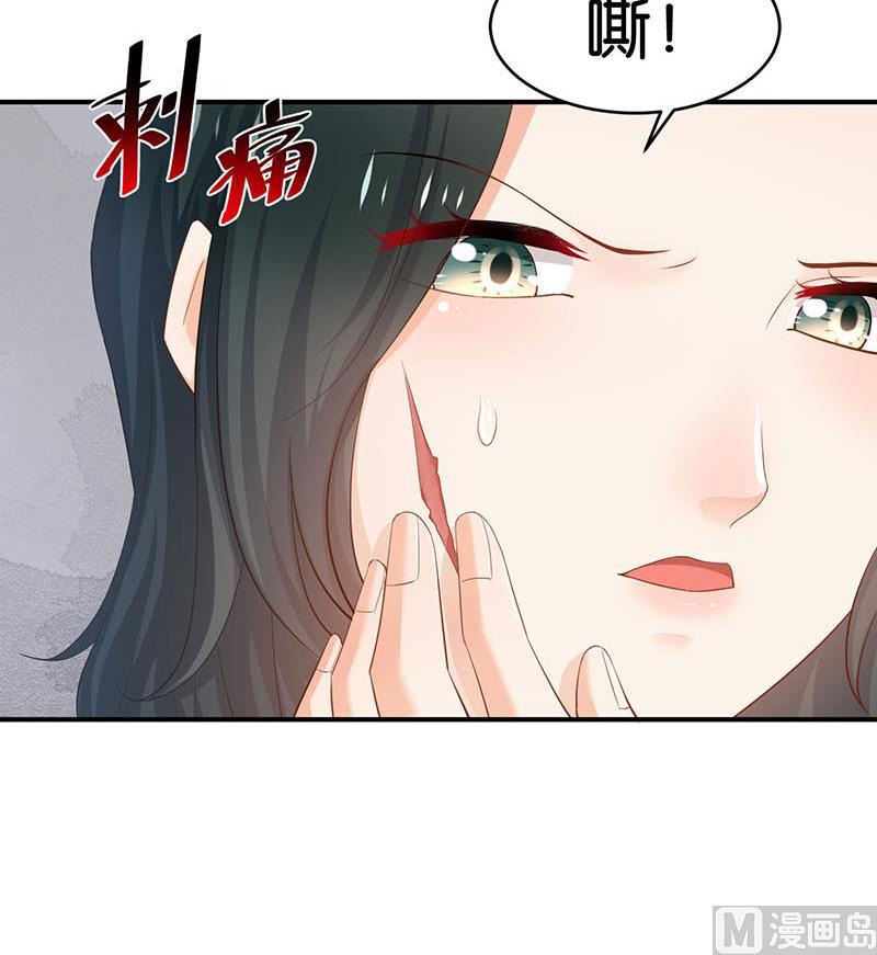 第75话12