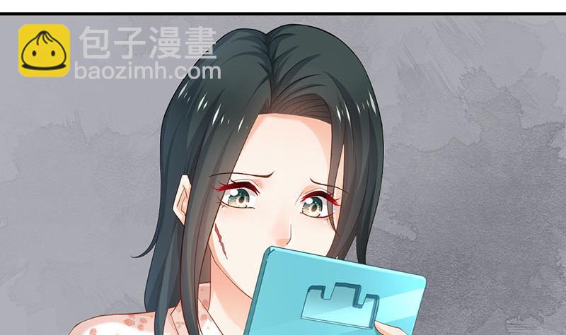 第75话23