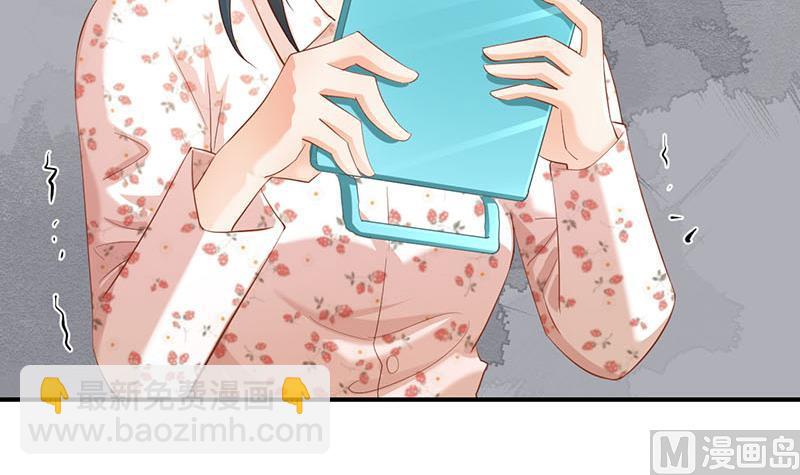 第75话24