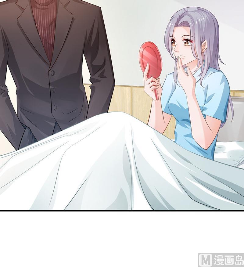 第75话36